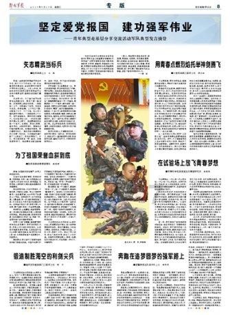 家园卡拉克沙漠